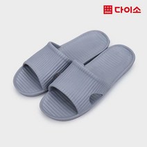 [다이소]EVA 거실겸용욕실화(270 mm)-1022931