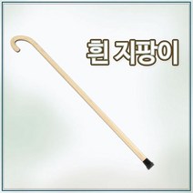 더담고 원목 흰지팡이 등지팡이 l 효도지팡이 나무지팡이, 1개