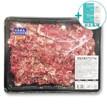 코스트코 양념 소불고기 미국산 2.7kg