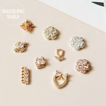 다즐링 네일/지르콘 네일 파츠 50종 모음 택1/웨딩 셀프 럭셔리 나비 자개 젤네일재료, A-4 (2개입), 1개