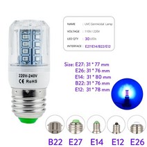UV 살균 램프 B22 E26 E27 E12 E14 LED UVC 옥수수 벌브 살균기 30/102LED 홈 클린 에어 킬 Bacteri220V 221416, 01 30LEDs 5W, 06 E12 110V