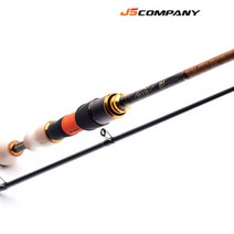 심쿵낚시- JS컴퍼니 쏘치 M1 SSOCHI 쏘가리 꺽지 낚시대