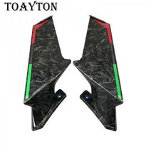 혼다 포르자750 실버 윙 슈라우드 날개 튜닝 파츠, 단조 패턴 - 블랙