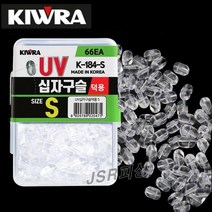 키우라 K-184 UV십자구슬 덕용 바다루어채비, L