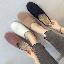 여성 겨울 여자 방한 사무실 털슬리퍼 블로퍼 미쉐린