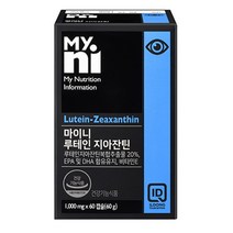 루테인지아잔틴 아스타잔틴 오메가3 눈건강 빌베리 루테인 지아잔틴 164 복합 추출물 대두레시틴 마리골드꽃 구기자 베타카로틴 황반 영양제, 1박스, 60캡슐