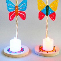 안녕미술아 전통 나비촛대 5인용 학습만들기재료