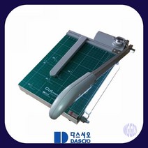 국산 작두형 LED 종이재단기 작두 종이제단기 종이작두 제단기