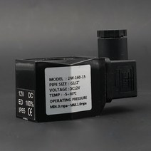 밸브 캡 솔레노이드 코일 220v dc24v 12v 380v 배기 IP 65 플라스틱 커버, 03 1/2