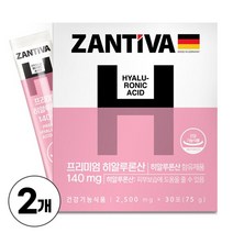 히알루론산 식약처인증 콜라겐 수분충전 피부보습 건강한 피부 도움 건강기능식품 분말 가루 스틱, 2박스, 30포