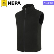 네파 남성 페스카 본딩 플리스 베스트(7I76104 199 프라자점 사은품증정)