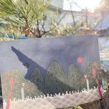 일월오봉도 청색 그래픽 디자인 엽서, 단일제품