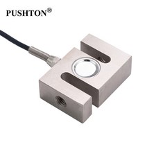 로드셀 load cell S타입 로드셀 전자 저울 센서 5KG 10KG, 09 2000KG
