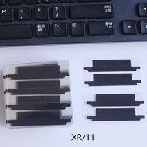배터리 플렉스 보호 테이프 아이폰 X 11 12 13 14 프로 교체 납땜 수리 절연 스티커 2000개, 12 6G 6S