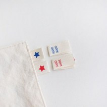 6개-끼움라벨) 내츄럴 꼬마별(2컬러), 블루