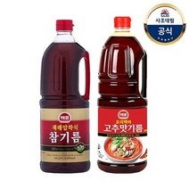 사조대림 재래압착식참기름 고소한1.8L x1개 +고추맛기름 고추기름1.8L 2871787, 8L