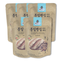 통밀빵칩 타트체리 (3입/5입/10입), 45g, 5개