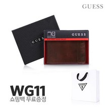 게스 슈즈 WG11 탄 남성 지갑 16x005 쇼핑백증정