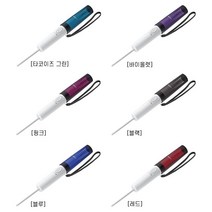 파나소닉 핸디 휴대용 비데 DL-P300 여행용 야외용, 블랙