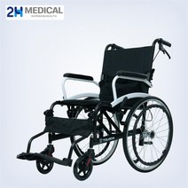 [2h메디칼] 2H메디컬 라이트휠체어 알루미늄 수동 접이식 휠체어, 일반형 - Q06LAJ-20
