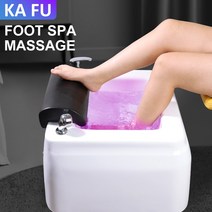족욕 발 족욕통 건식 습식 효능 힐링, 8.AU 플러그 - 110 볼트