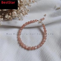 BestStar 썬스톤 천연석 원석팔찌 스톤 사랑운 성공운 남자 여자 팔찌