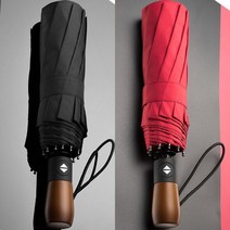 Frokom 방수 원터치 3단 자동 접이식 우산