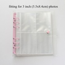 인생네컷 초음파 셀프 포토북 앨범 35 인치 100200 포켓 사진 홈 사진 케이스 책, 1-핑크 3인치