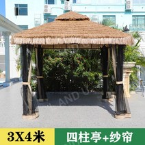 접이식 야외 파고라 정자 옥상 인테리어 파빌리온 홈 빌라 안뜰 단철, 3x4 미터 - 초가 정자 + 거즈 커튼