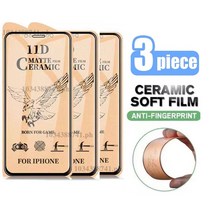 3Pcs Infinix Hot 10i 10T 10s Nfc Zero X Pro Neo 8 Note 10 Pro NFC Anti-fingerprint Screen Protector, Infinix Hot 10s