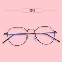 렛미고 초경량 불루라이트 차단 안경 다각형 안경