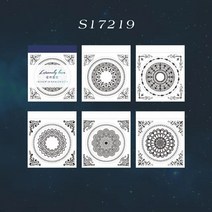 종이 메모 문구 Mr.paper 8 가지 스타일 30 장/책 미적 나비 메모 패드 문학 꽃 손 계정 장식 재료 문구, [04] S17219