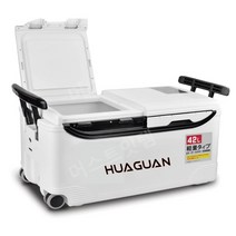 갈치쿨러 갈치 부시리 참돔 낚시 캠핑 아이스박스 대장쿨러, E