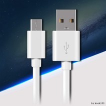 베이직 마이크로5핀 USB 삼성 데이터 2A 고속충전 케이블 1m 2m 3m 엘지 갤럭시 노트 4 5 S5 S6 S7 충전잭, B350 로건 2A 베이직 5핀 충전케이블 3.0m 블