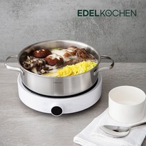 에델코첸 에디션 통3중 IH 전골 24cm, 단품, 단품