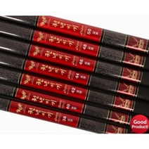 [아피스]천년지기 52칸 민물낚시대