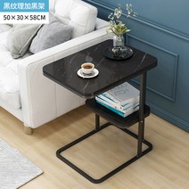 대리석 협탁 3가지 타입 사이드테이블, 블랙 + 블랙 B타입