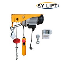 쌍용 리프트 SY LIFT 가정용 미니 전동 윈치 SGW-300 300kg 상하전동윈치, SGW-600