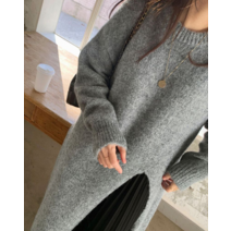 가을 겨울 옆트임 포인트 롱 루즈 니트티 니트원피스