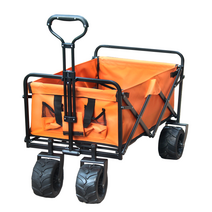 오프로드 광폭타이어 캠핑 접이식 웨건 폴딩카트, 오렌지