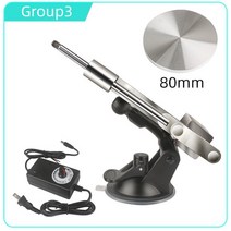 엑츄에이터 엑추에이터 액츄에이터 ACTUATOR 미니 텔레스코픽 선형 액추에이터 39mm 스트로크 60mm/75mm/8, 03 80mm_04 UK