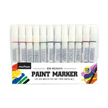 문화 페인트마카 12색세트 불투명 유성 마커, 단품
