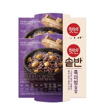 [한끼]햇반솥반 흑미밤찰밥 210gX2 간편식 아침대용 캠핑 자취생 필수품 간단식사 CJ 1개2개3개4개5개6개7개8개9개10개11개12개13개14개15개16개17개18개19개20, 28세트