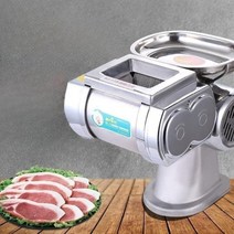 얇은 고기 슬라이서 4세대 두께 조절 상업용 생선 고기 야채 얇게 써는 슬라이스, 4세대 구리 모터