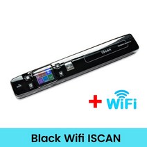 북스캐너 스캔기 사진 소형 책 문서 휴대용 스캐너 미니, 블랙 with wifi