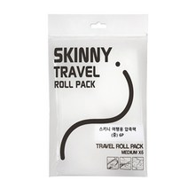 필굿 스키니 여행용 압축팩 중6P