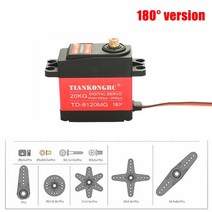 SERVO 1X 방수 서보 20KG 대형 토크 메탈 기어 디지털 바하 1/8 1/10 스케일 RC 카, 01 1x 180 20KG Servo