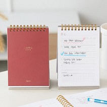 Wearingeul 작심삼일을 모아 습관을 만드는 삼일작심 Planner, 노트형