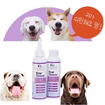 체인지유 강아지 고양이 액상 귀세정제 귓 귀 냄새 병 귀지 청소 강아지 외이도 세정제 애견 이어클리너, 강아지 귀염증 세정제