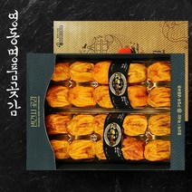 웰굿 [웰굿]영동 명품 곶감 반건시 선물세트 2호 1.2kg(20개반시), 1